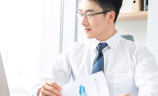 物業區域保安固定崗崗位職責