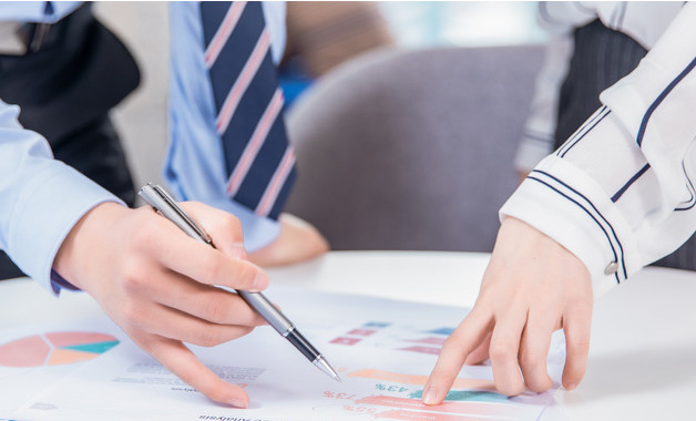 數控設備公司績效管理實施細則