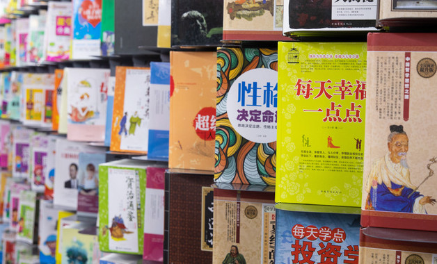 服裝銷售畢業(yè)實習報告十二篇