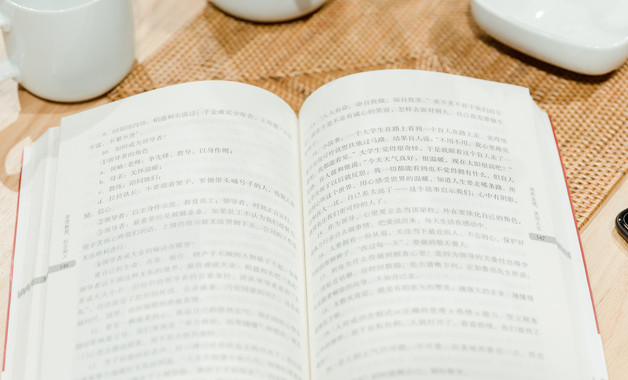 公司行政人事經(jīng)理崗位職責(zé)怎么寫(xiě)(精選8篇)