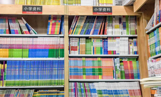 房地產銷售員工工作個人總結范文怎么寫（精選5篇）