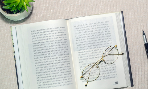 2024藥店實習報告3000字十二篇