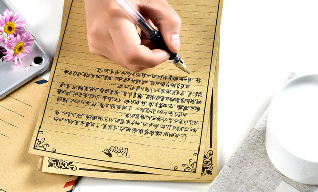 2024大學生工商銀行實習報告五篇