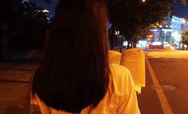 銀行實習報告正文十二篇