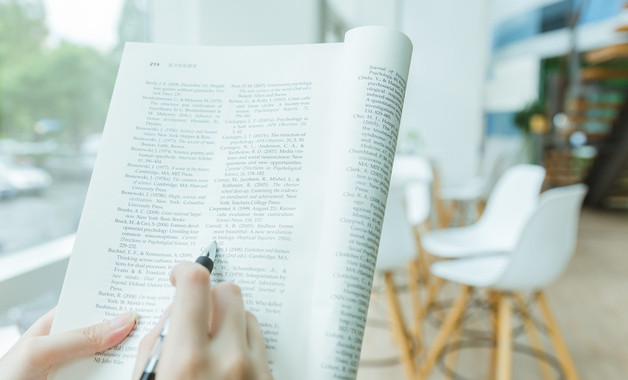 電工實習總結報告精選六篇