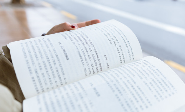 xxxx年10月大學生司法局實習報告八篇