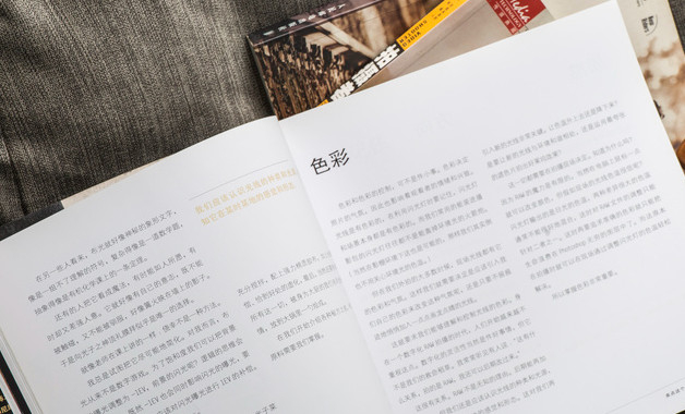 xxxx年商務英語畢業實習報告九篇