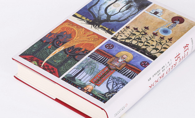 2024普通村干部述職報告五篇