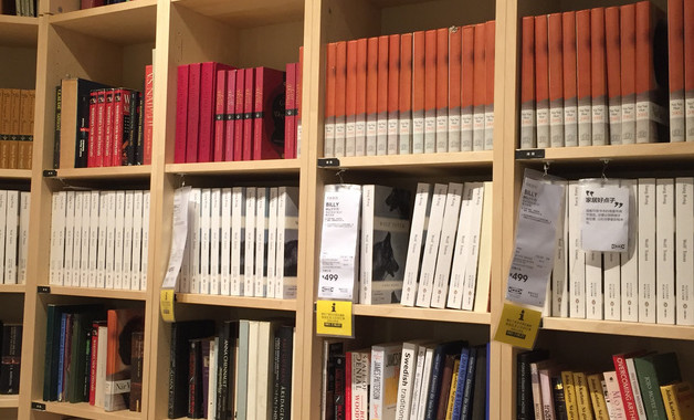 園林專業(yè)實(shí)習(xí)報(bào)告模板八篇