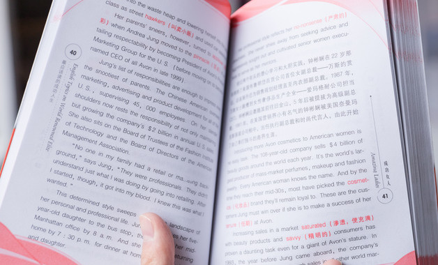 會計學生實習報告書十二篇 會計學生實習報告書十二篇