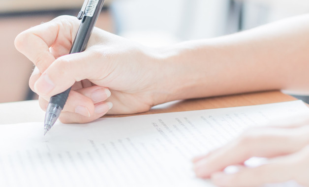 貧困助學金申請書模板(16篇范文)