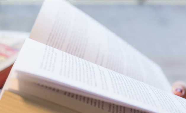 關于素質教育的考察學習報告格式模板一覽十二篇