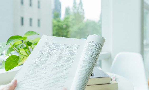 專業認識實習報告模板十二篇