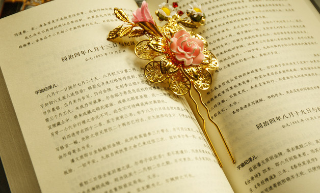 教育實習個人報告總結十篇