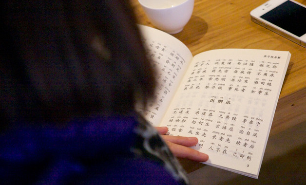 年終個人工作總結講稿十篇