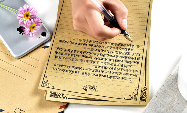 工業設計認知實習報告十二篇