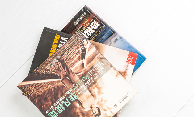 大學生暑期社會實踐報告 暑假實習總結十二篇