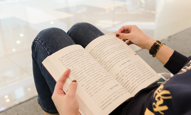 環境保護的調查報告優秀(4篇范文)