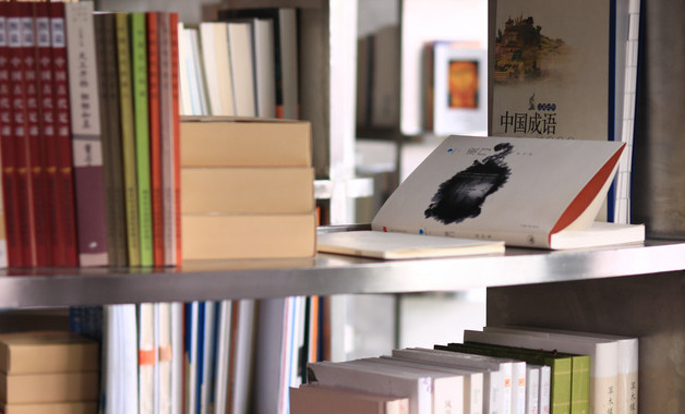 學(xué)期五年級班主任工作總結(jié)(11篇范文) 學(xué)期五年級班主任工作總結(jié)(11篇范文)