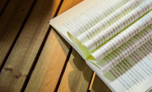 總經理個人年終述職報告十二篇