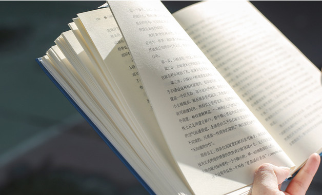 2024年電氣生產(chǎn)實(shí)習(xí)報(bào)告新編十二篇