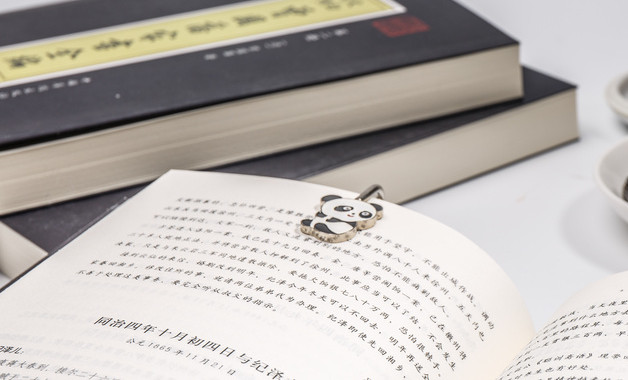 2023年團隊建設心得體會范文(12篇范文)