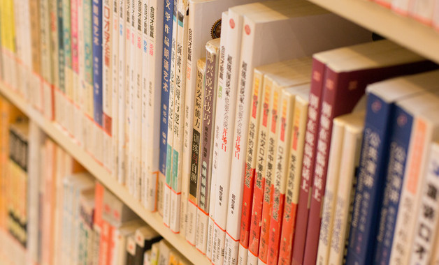 電子商務實習報告5000字十二篇