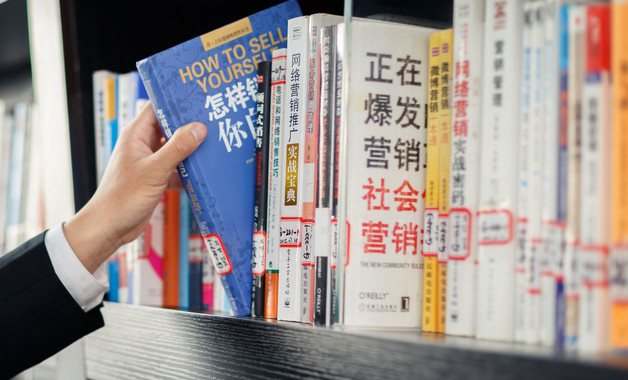 xxxx年9月物流公司實習報告十二篇