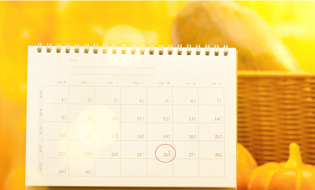 關于清明節主題活動總結十篇