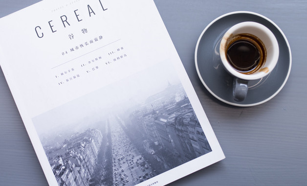 廣告設計專業暑期實習報告十二篇