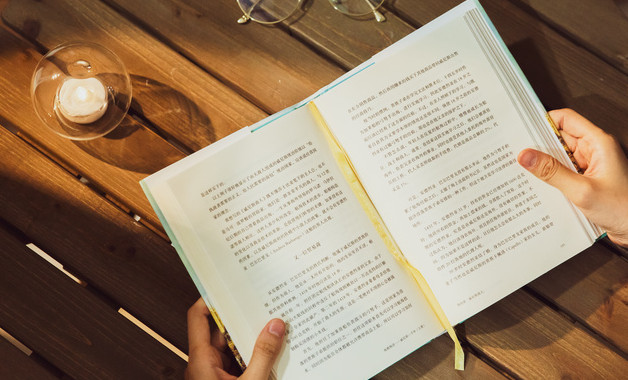 知識管理工程師崗位職責怎么寫(精選8篇)