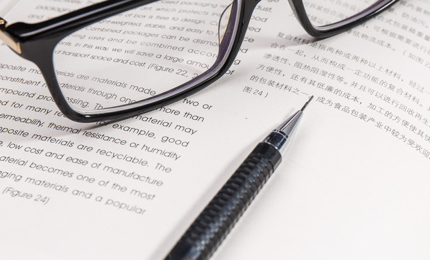 2023年7月企業辦公室年個人總結十篇 2023年7月企業辦公室年個人總結十篇