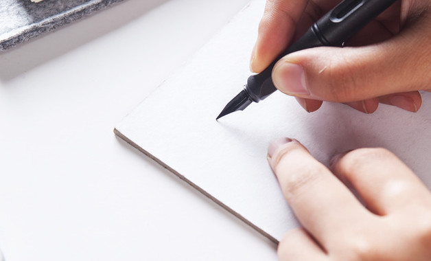 關(guān)于黨員干部黨性分析報告十二篇