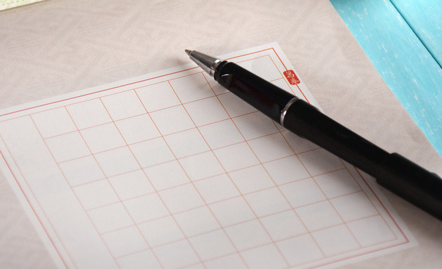 挖掘作業安全管理規定（四篇）