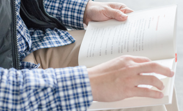 銀行暑期社會實習的報告五篇