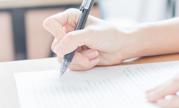 打包機(jī):安全使用操作規(guī)程(十二篇)