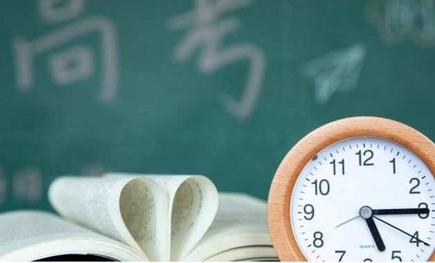 2023年第27個世界人口日宣傳活動總結(jié)十篇