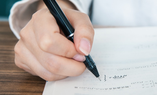 大學生銀行的實習報告十二篇